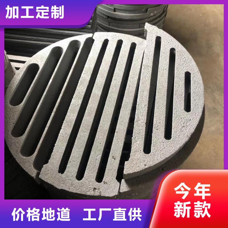 炉箅子防磨瓦为您精心挑选