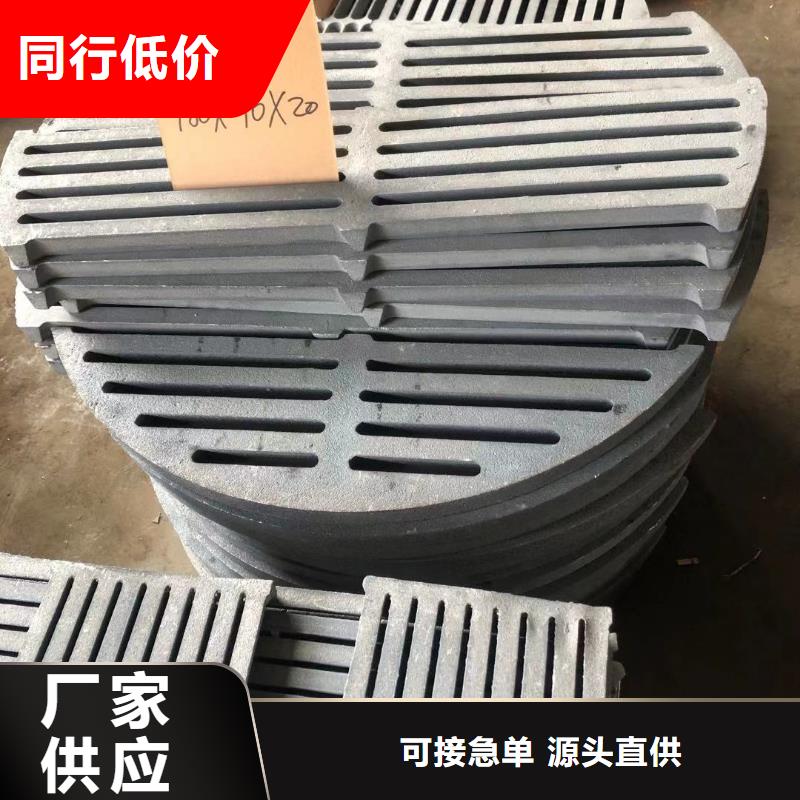 |茌平|冠县|泰安|青岛|济南|德州东腾【炉箅子】_炉排商家直供