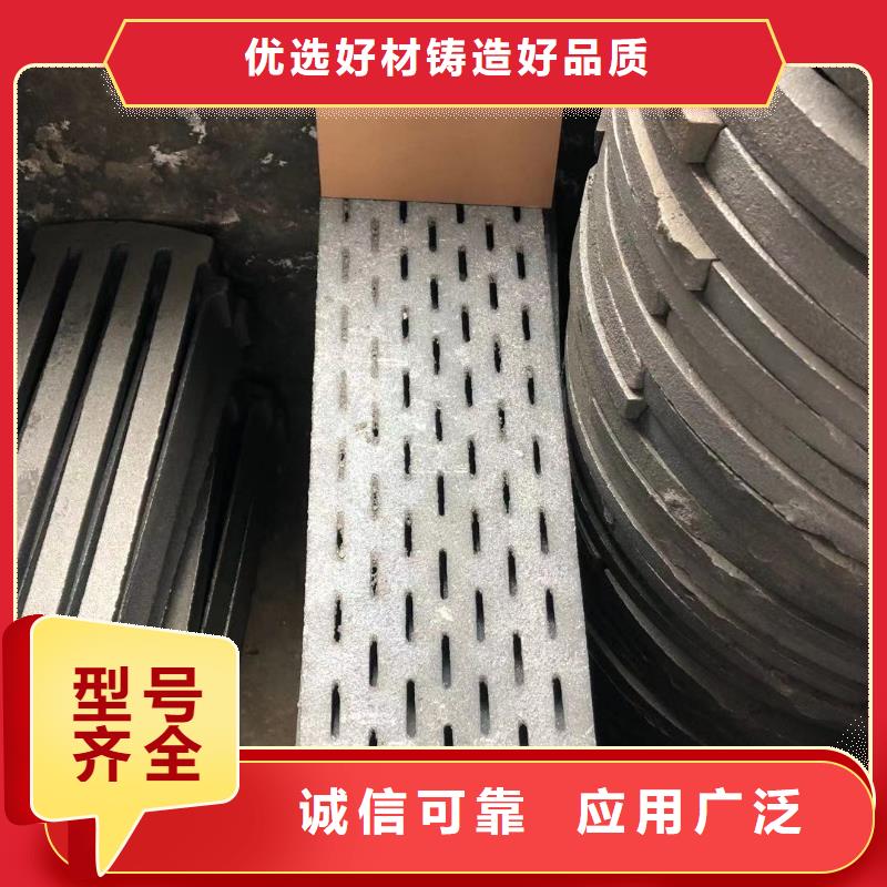 |茌平|冠县|泰安|青岛|济南|德州东腾【炉箅子】_炉排商家直供
