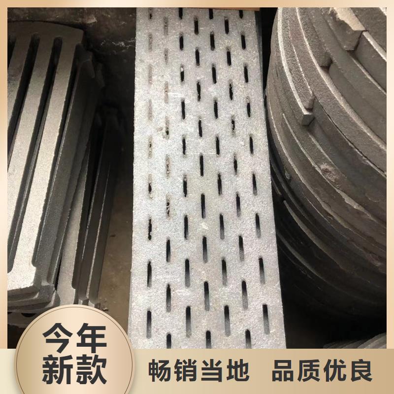 炉箅子实体厂家支持定制