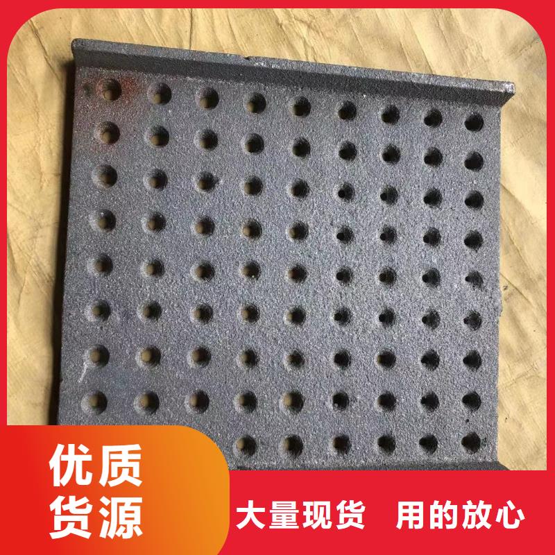 炉箅子实体厂家支持定制