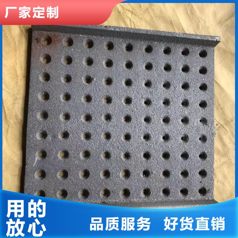炉箅子实体厂家支持定制