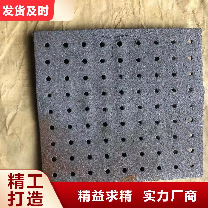 【炉箅子-锅炉风帽有实力有经验】
