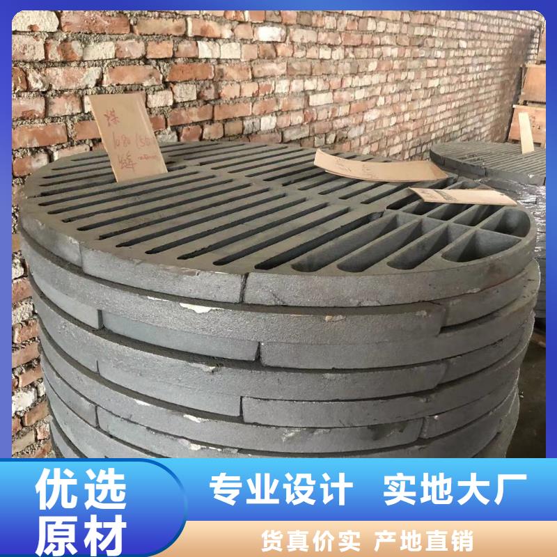 |茌平|冠县|泰安|青岛|济南|德州东腾【炉箅子】_炉排商家直供