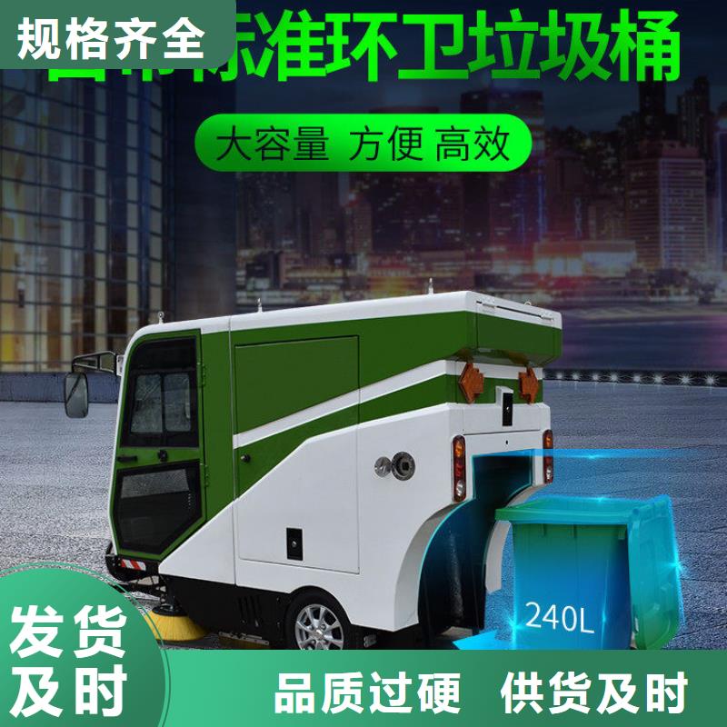 扫地机,工厂车间洗地机多年行业经验