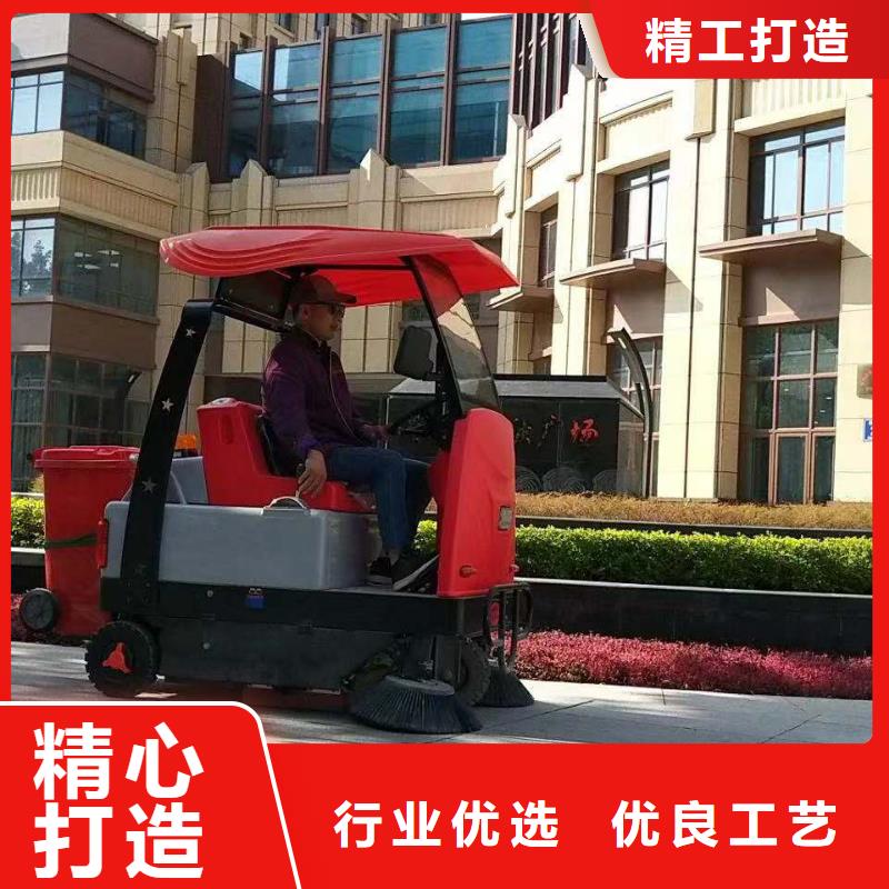 扫地机工厂驾驶式洗地机好货直销