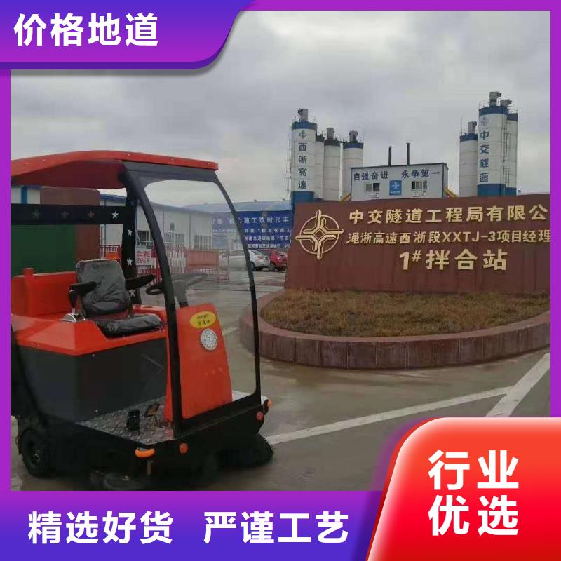 扫地机工厂手推式洗地机细节决定品质