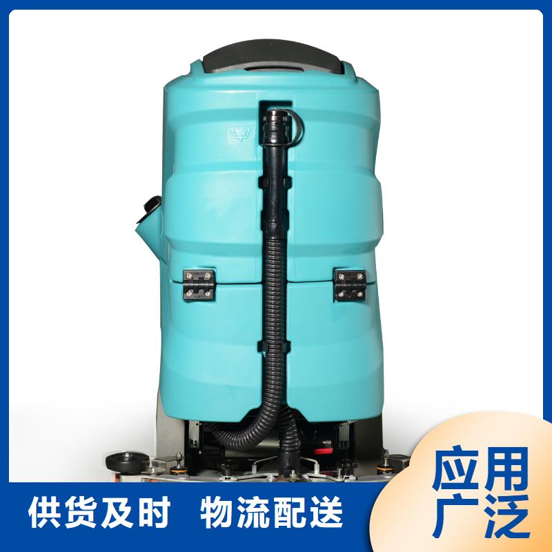 洗地机,小区扫地机一件也发货