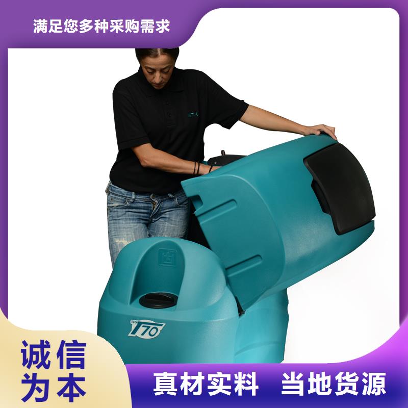 洗地机工厂手推式洗地机诚信经营现货现发
