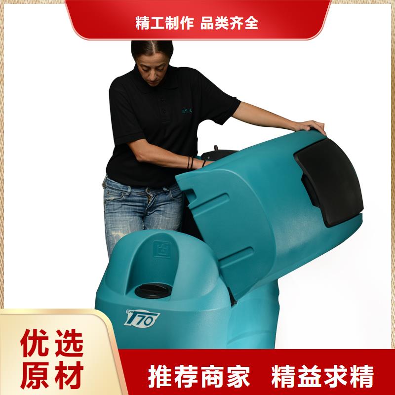洗地机驾驶式扫地机今年新款