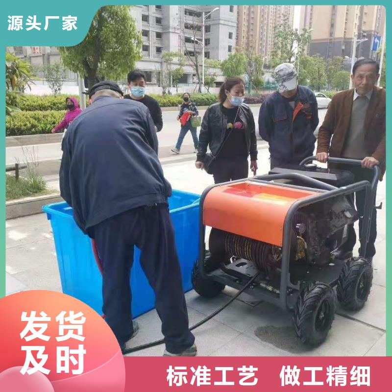【 管道高压疏通机,工厂车间洗地机实力才是硬道理】