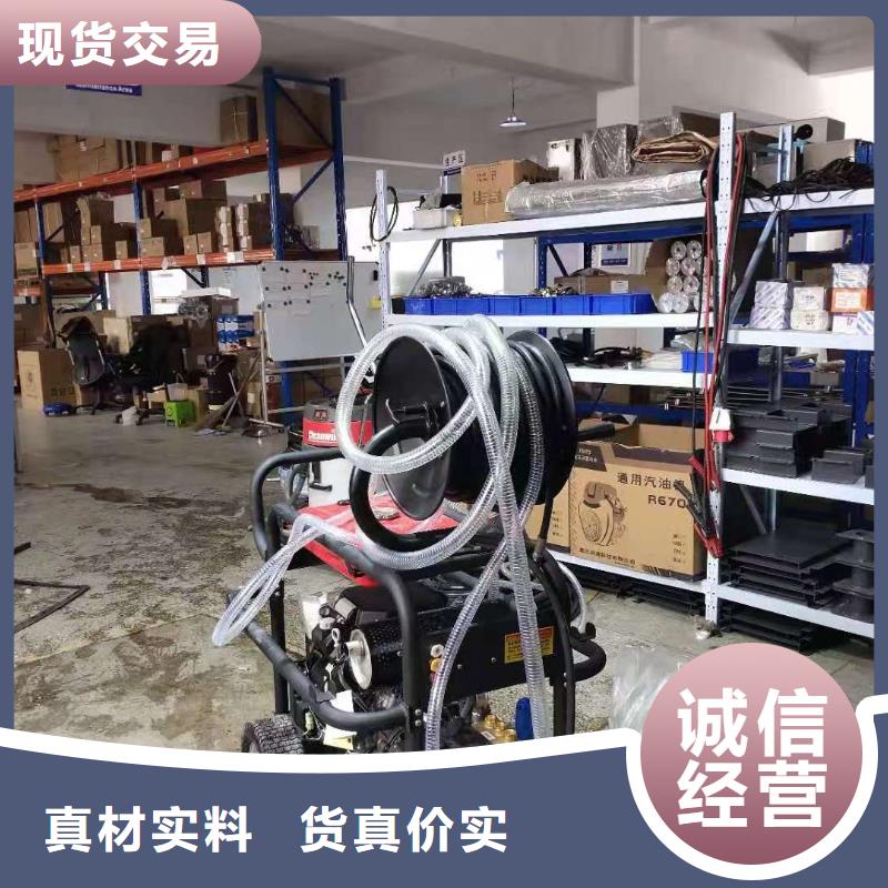 超市手推式洗地机视频-江西省新余市皓宇超市手推式洗地机可服务区域渝水|分宜|景德镇|南昌|萍乡|上饶|抚州|九江|吉安等