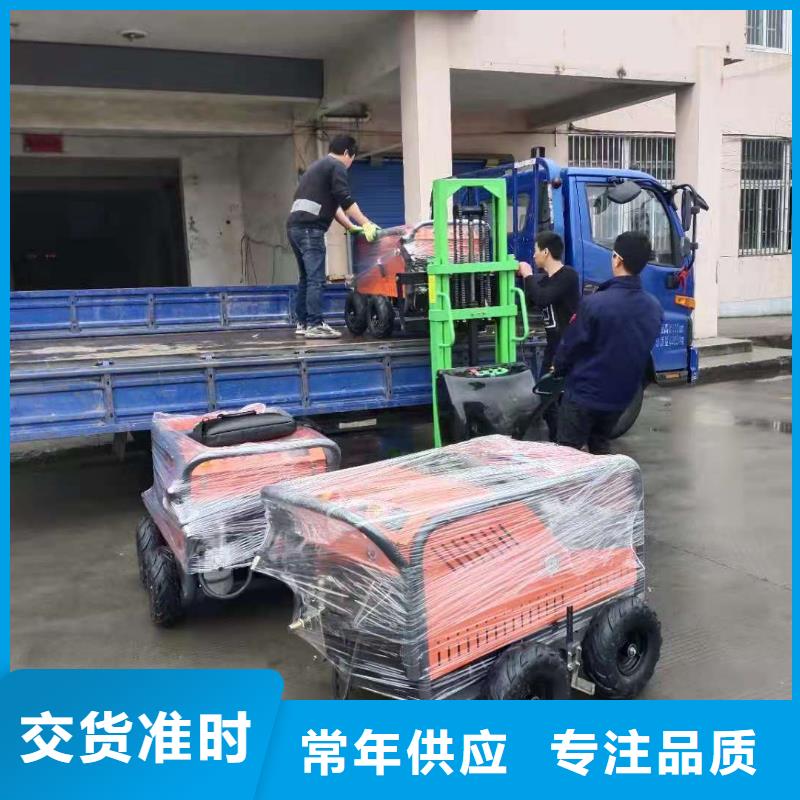 【 管道高压疏通机,工厂车间洗地机实力才是硬道理】