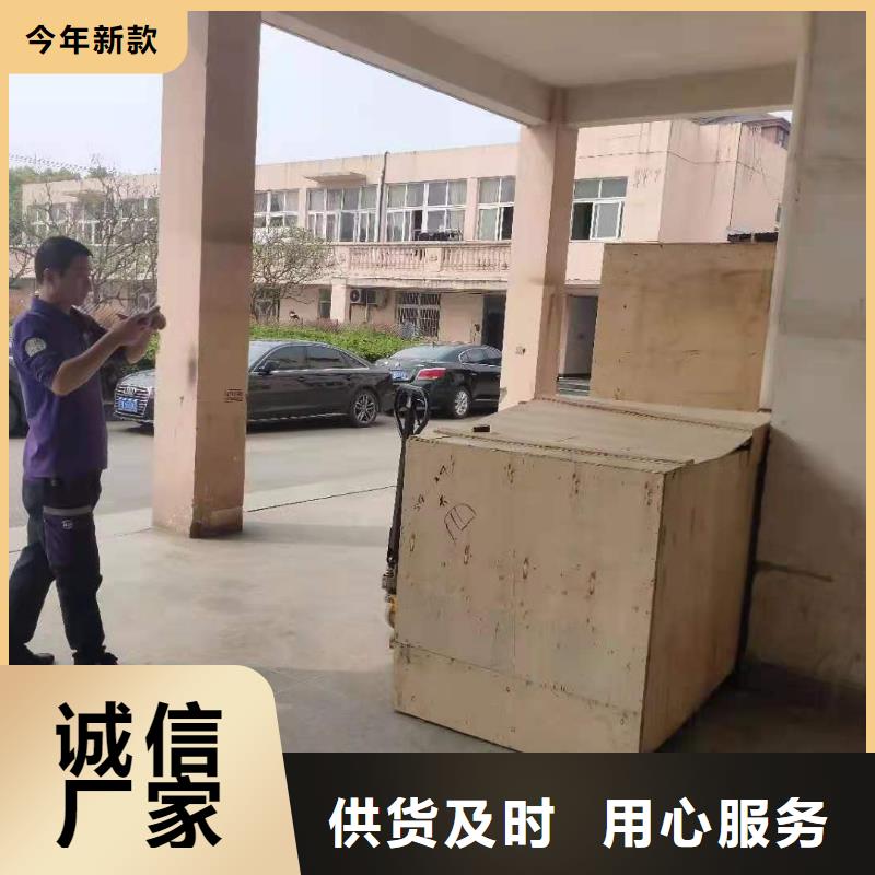 超市手推式洗地机视频-江西省新余市皓宇超市手推式洗地机可服务区域渝水|分宜|景德镇|南昌|萍乡|上饶|抚州|九江|吉安等