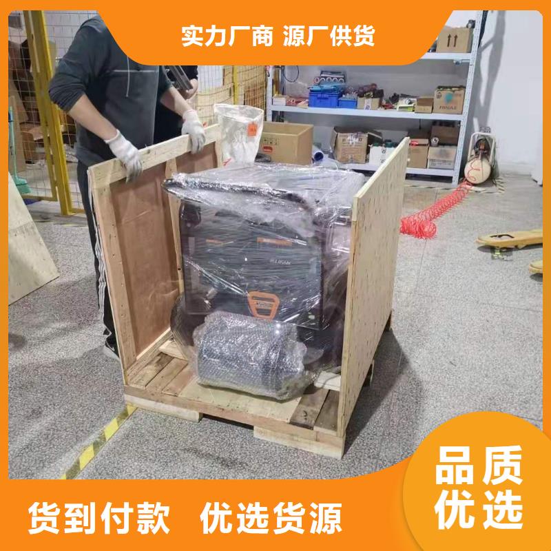 超市手推式洗地机视频-江西省新余市皓宇超市手推式洗地机可服务区域渝水|分宜|景德镇|南昌|萍乡|上饶|抚州|九江|吉安等