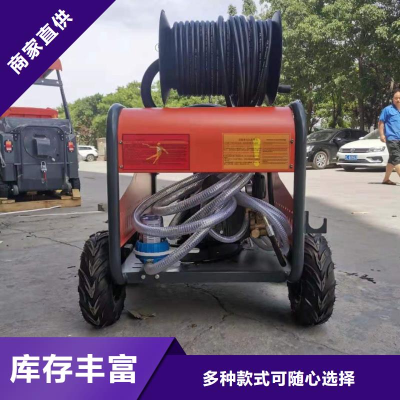 【 管道高压疏通机,工厂车间洗地机实力才是硬道理】