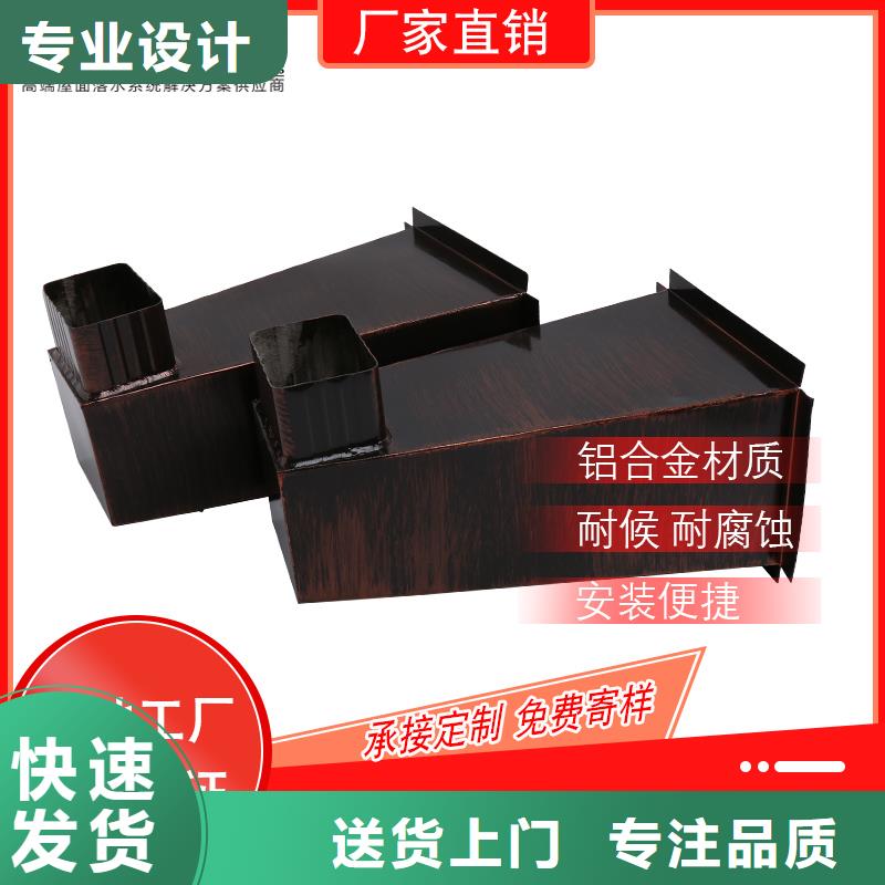 管,成品天沟生产厂家层层质检