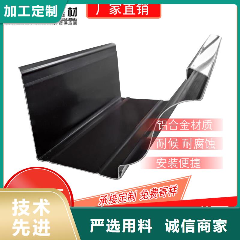 管成品天沟供应多种规格可选