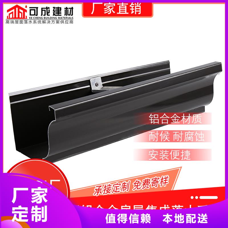 管铝合金仿古挂落工厂直营
