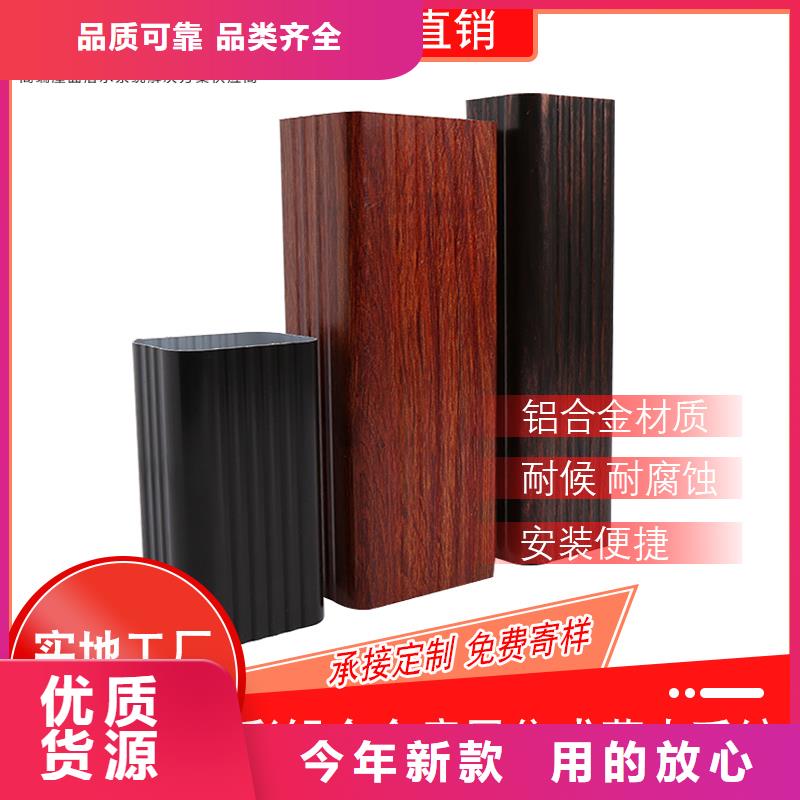 圆形落水管本地厂家