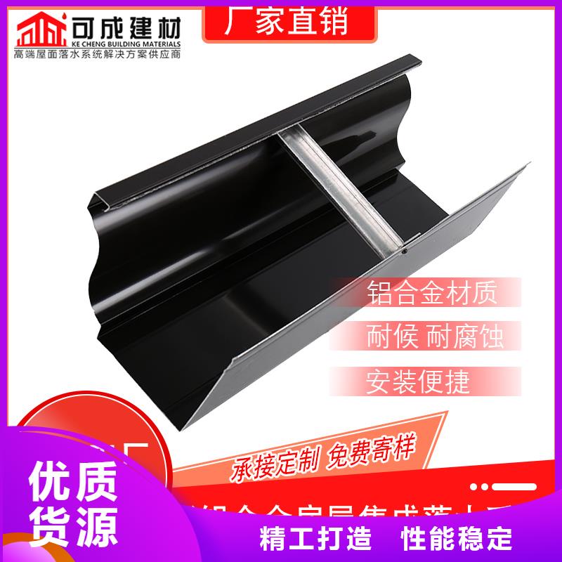 外墙铝合金雨水管怎么算-已更新2025