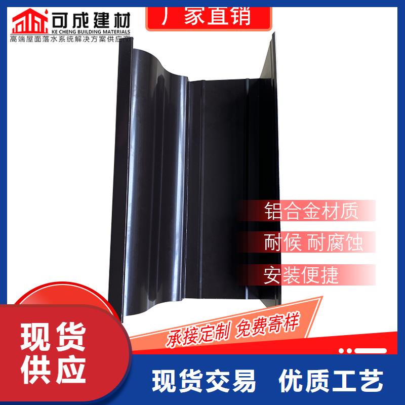 管成品天沟海量库存