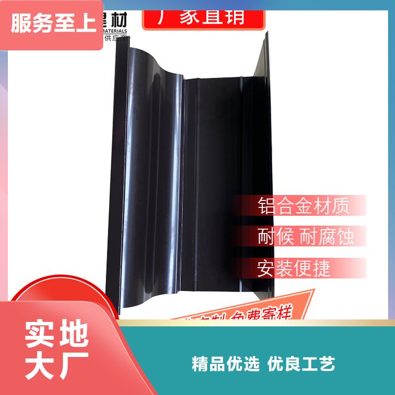 管成品天沟大品牌值得信赖