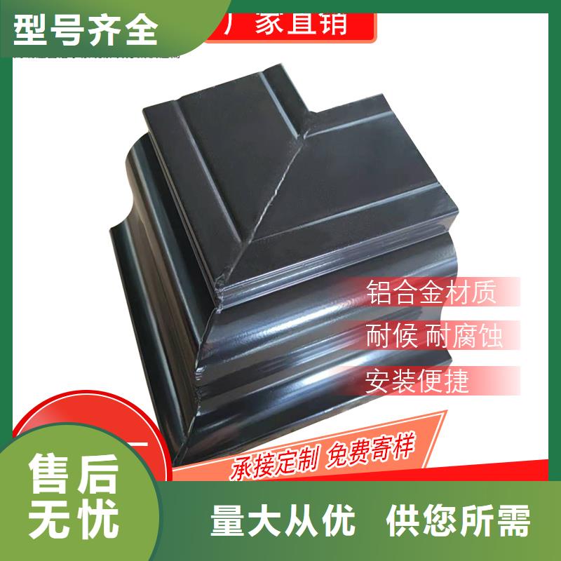 管檐槽销售质量层层把关