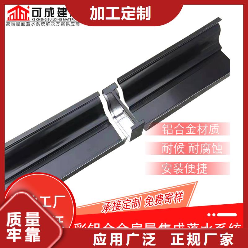 管铝合金仿古挂落工厂直营