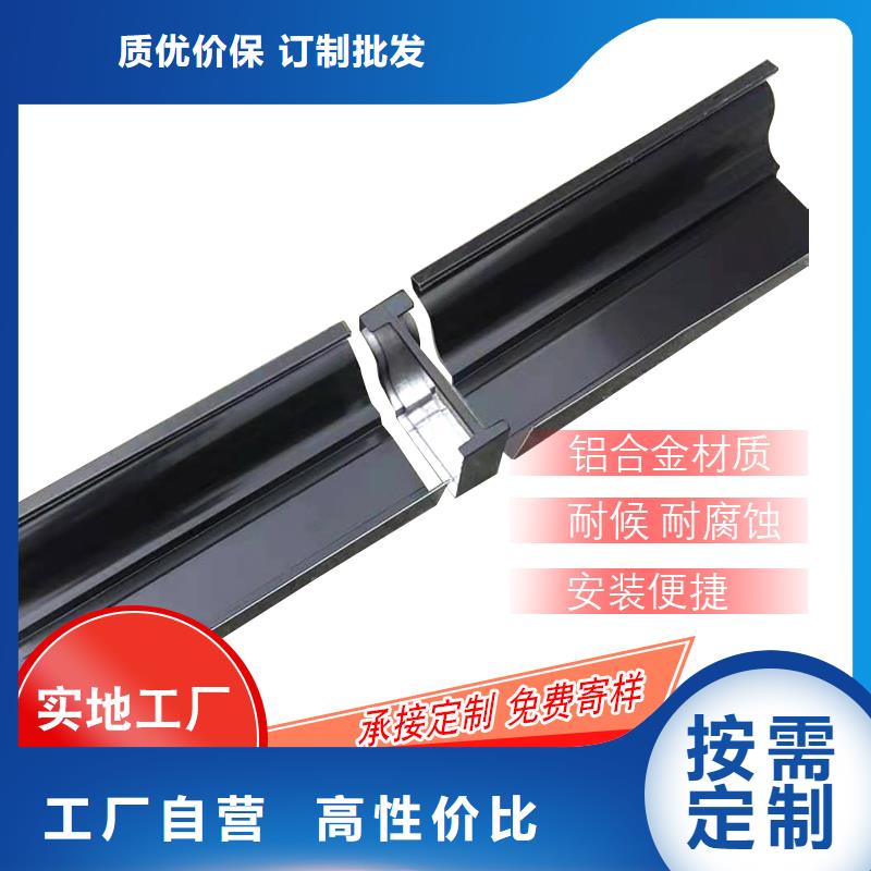 【管】_成品天沟用心做品质|成品天沟-可成建材科技(大庆市分公司)