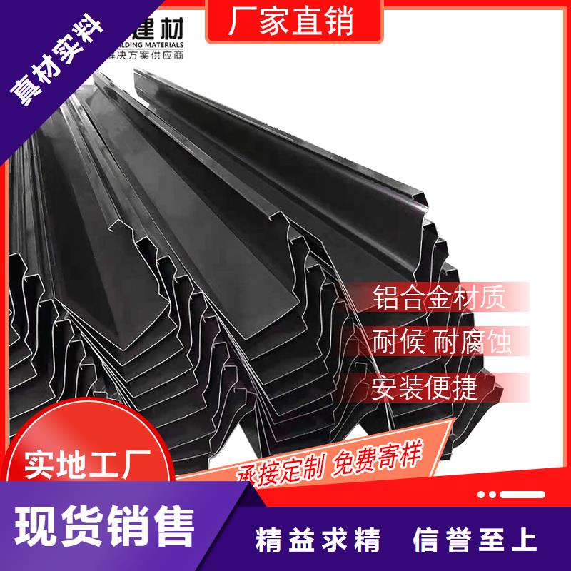 管雨水槽批发厂家采购