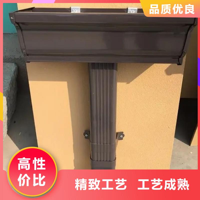 管 【成品天沟】厂家品控严格-可成建材科技(周口市分公司)