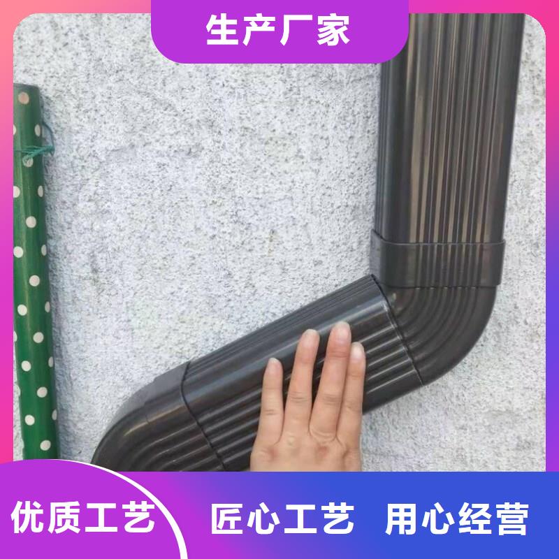 金属落水管
安装视频-2025在线咨询
