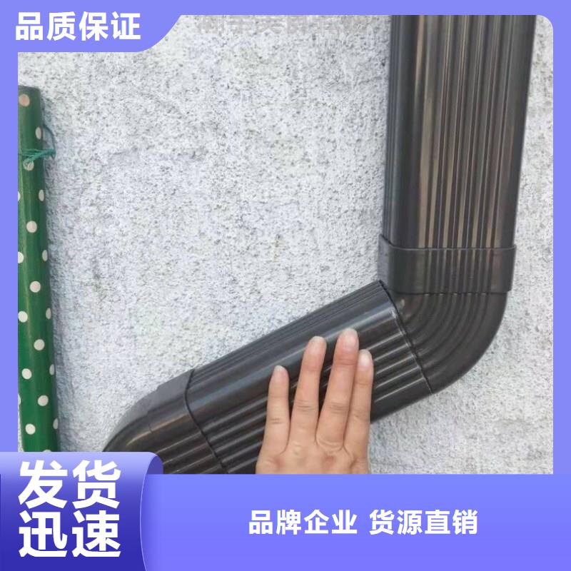 管_成品天沟型号齐全
