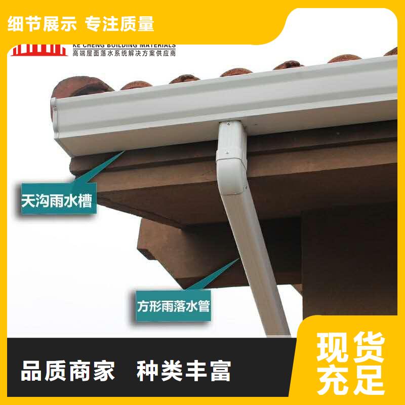 管铝合金仿古挂落工厂直营