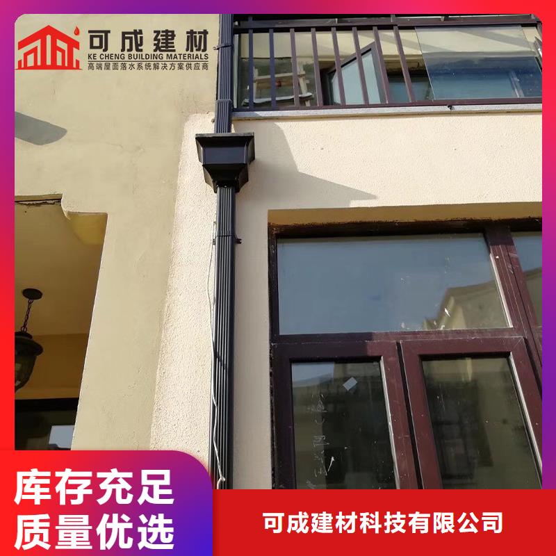 成品天沟视频-成品天沟|广元市|朝天|旺苍|凉山|攀枝花|德阳|资阳|巴中|南充|内江
