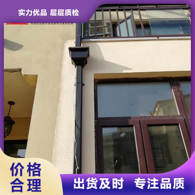 【 管成品天沟厂家直销心钱】可成成品天沟