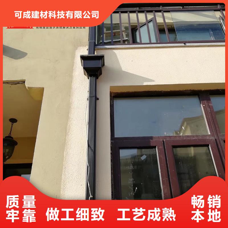 管成品天沟厂产品优良
