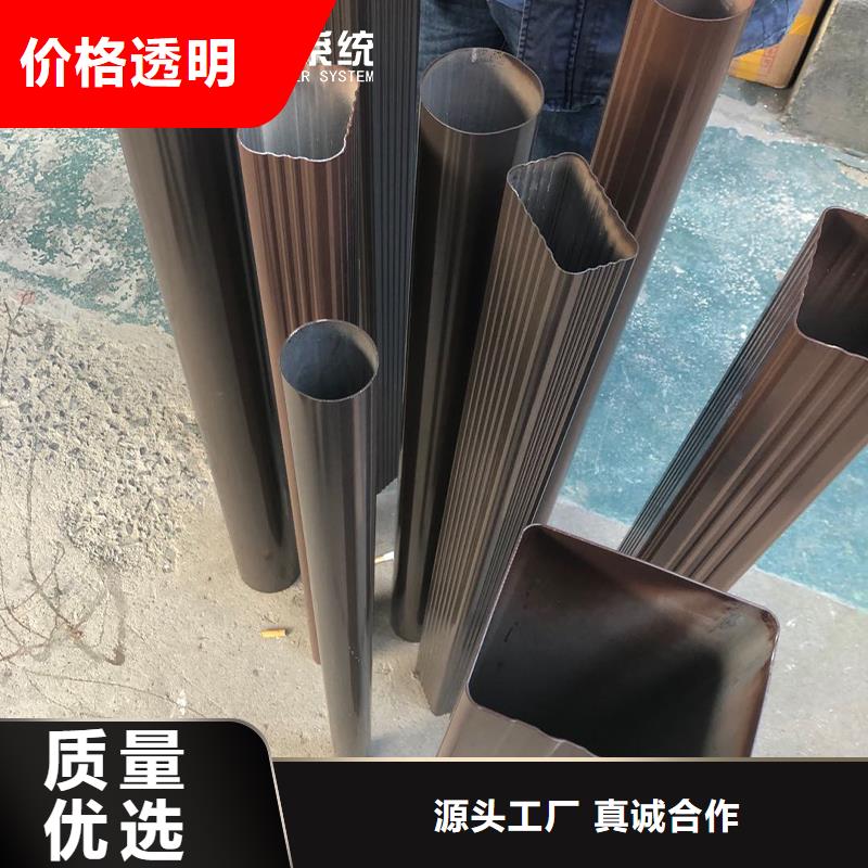 管檐槽价格好产品不怕比