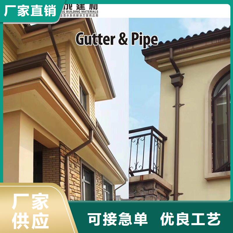 【管】雨水管供应实力优品