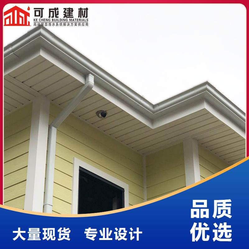 管雨水管厂家真材实料加工定制