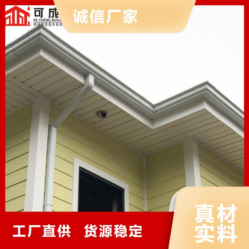 管成品天沟厂产品优良
