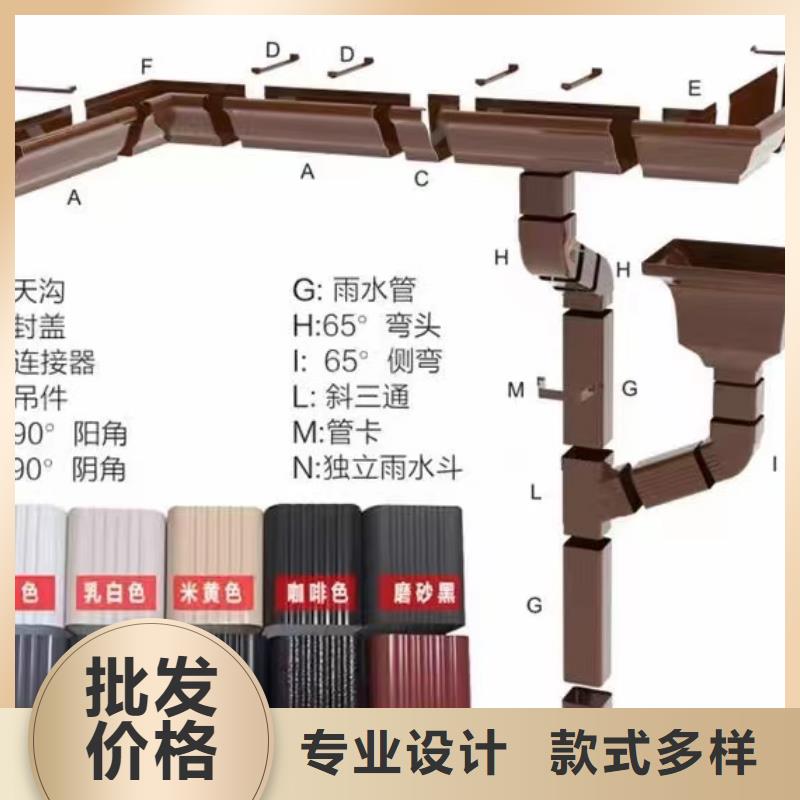 管铝合金天沟厂家当地货源