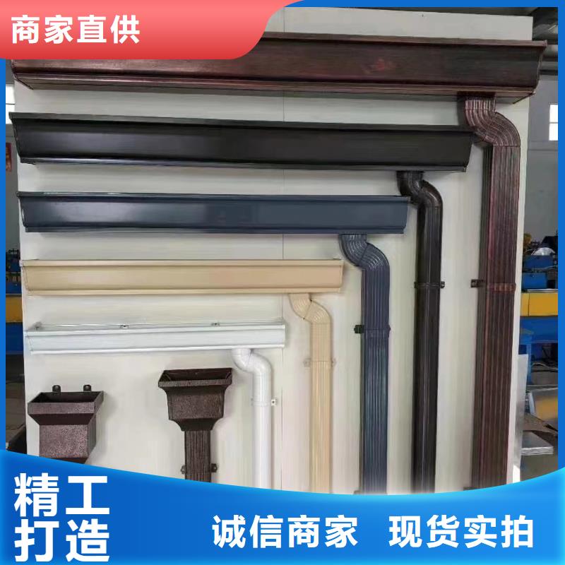 方形落水管批发价格