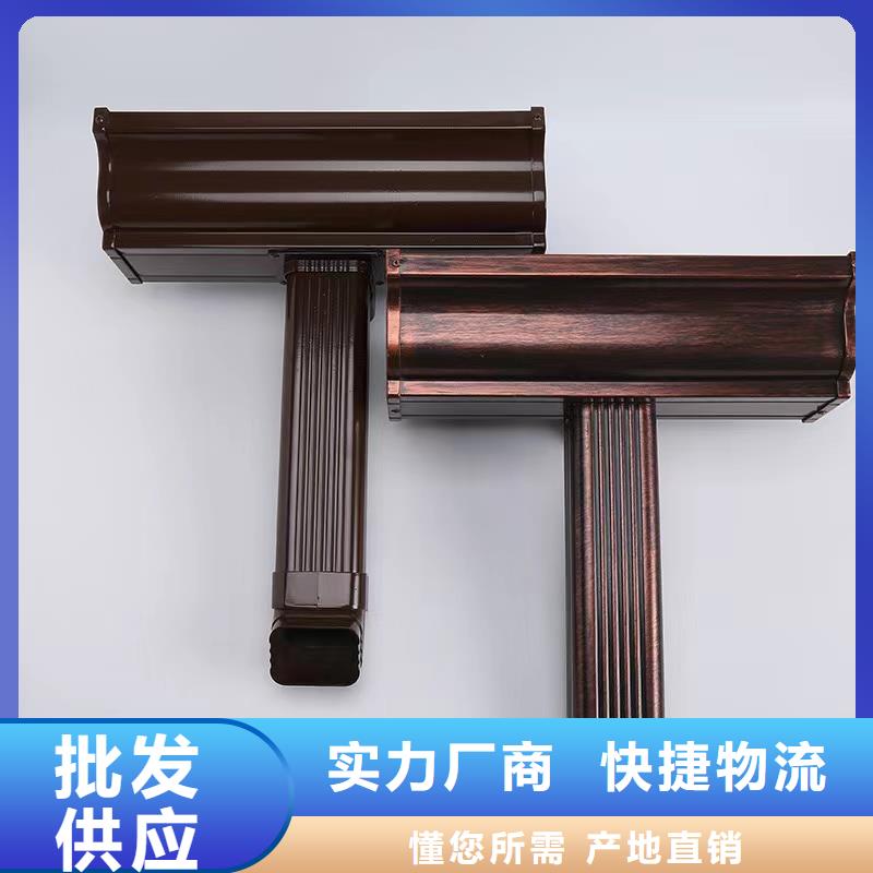管成品天沟批发货源