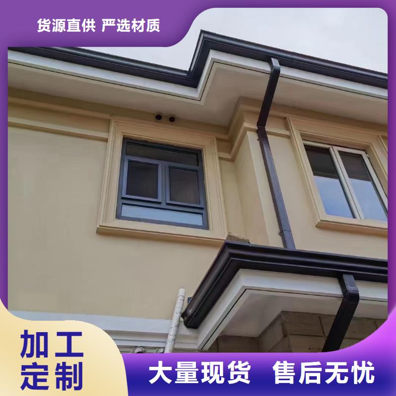 【管 成品天沟专业供货品质管控】-可成建材科技(开封市分公司)