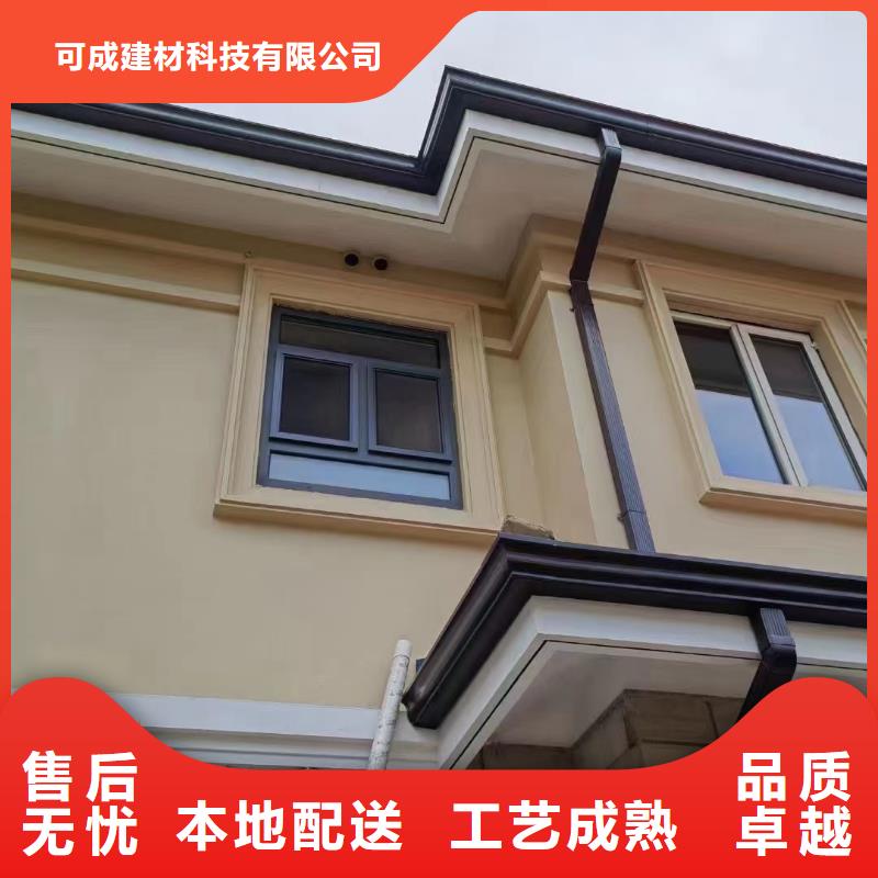 成品天沟视频-成品天沟|广元市|朝天|旺苍|凉山|攀枝花|德阳|资阳|巴中|南充|内江