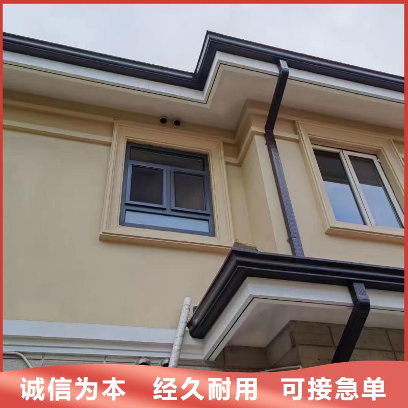 成品天沟视频-成品天沟|益阳市|安化|南县|永州|株洲|邵阳|岳阳