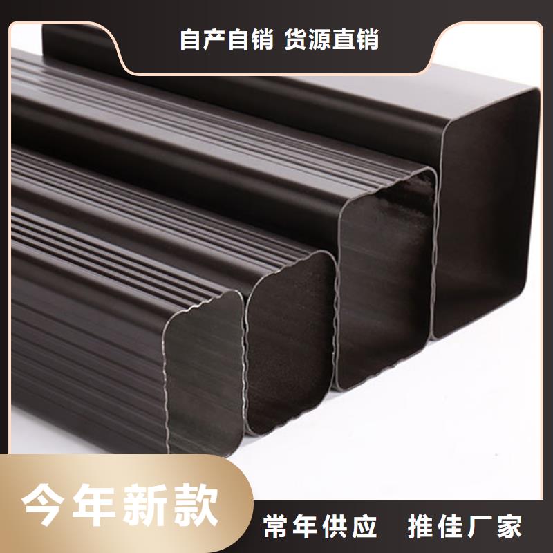 成品天沟视频-成品天沟|广元市|朝天|旺苍|凉山|攀枝花|德阳|资阳|巴中|南充|内江