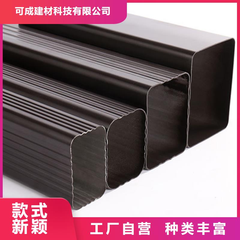 圆形落水管大量现货